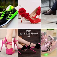 Руслан Габилов