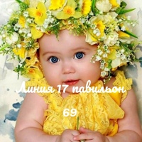 Рахим Абасов