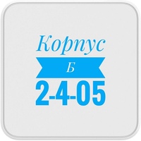 Аминджон Караев