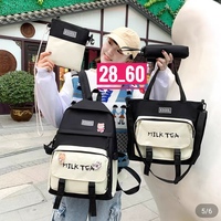 Танина Танина