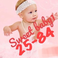 Детская одежда/Садовод 26-43/Sweet baby1!