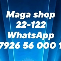 Maga shop 22-92