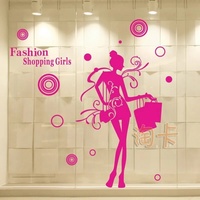 Fashion shopping - К/Б 2Г-93