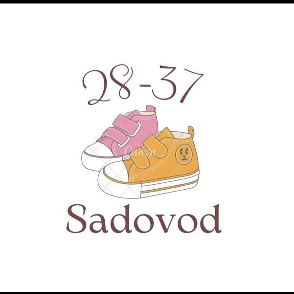28-37 Детская обувь (sadovod_store)