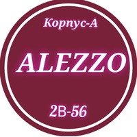 Садовод | 2В-56 корпус А