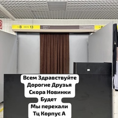 РАСПРОДАЖА KHUSEIN 2В-13 К/А