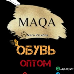 ЖЕНСКАЯ КРОССОВКИ ОПТОМ ТЯК МОСКВА- САДОВОД