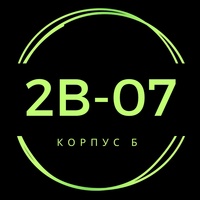 Мужская одежда ТЦ Садовод