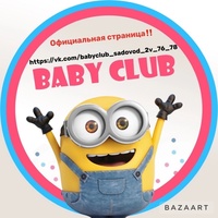 Baby Club