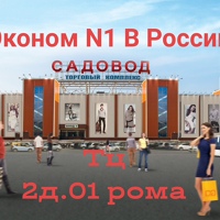 Охунчон Худойбердиев