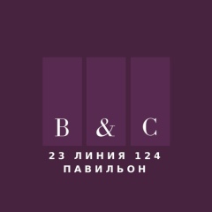 BorseCasa Moscow