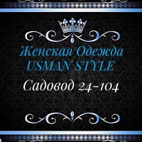 Женская одежда Usman Stylе рынок садовод 24-104