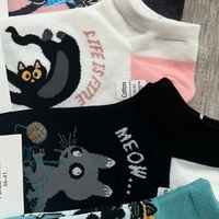 Ислам Хочиев