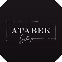 ATABEK | К Б 2в-09  Рынок Садовод