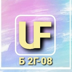 UMEDJON FASHION К-Б 2Г-08