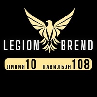 LEGION_BREND