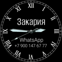 Мужская Одежда LUX  ТК САДОВОД  20-104 павильон