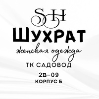 Шухрат || корпус Б 2В-09 ТК Садовод