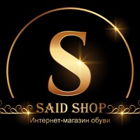 Said Shop || ТК «САДОВОД» Линия 30-47 павильон