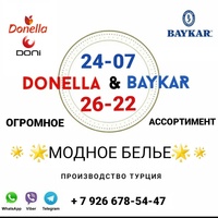 TM-BAYKAR DONELLA DONI MOSCOW