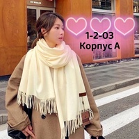 Оптом платки и плантины  места 1-2-03 корпус А