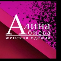 Мээрим Абиева