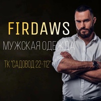 Мужская одежда FIRDAVS оптом и в розницу