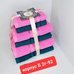 Текстиль полатенца корпус Б 2г-92