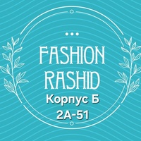 RASHID {2А-51} Корпус Б