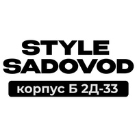 Style SADOVOD