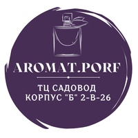 Aromat.porf