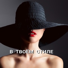 SILVANO  ТЦ САДОВОД  2А-63  КОРПУС  Б