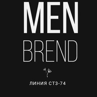 Мужская одежда ЛюКс Качество  ЛИНИЯ СТ 3-74