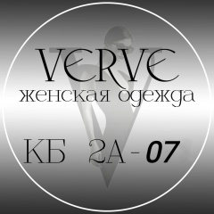 VERVE | женская одежда КБ 2А-07