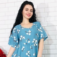Лена Лена