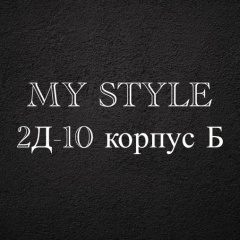 MY STYLE | Женская одежда | Садовод Б-2Д-68