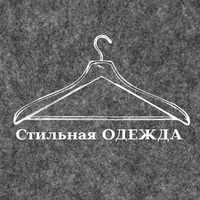 ЖЕНСКАЯ ОДЕЖДА | САДОВОД ТЦ К Б 2А-57