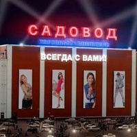 Али Тиловмуродов