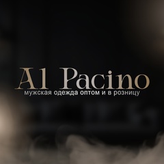 Al Pacino | Мужская одежда | Садовод