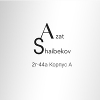 A&S Collection Корпус А 2г-44а