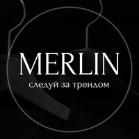 MERLIN | Садовод Б-2В-48