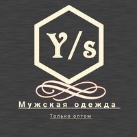 YSISHOP OPT  || 2-1-14 корпус б