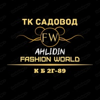 FASHION WORLD К Б 2Г-89 САДОВОД