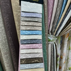 ТЮЛЬ И ШТОРЫ САДОВОД 5-СТОЯНКА СТ АНК 80Г