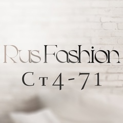 Rus Fashion |одежда | Садовод Ст4-71