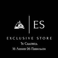 Exclusive Store