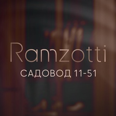 Ramzotti Садовод 11-51 | Мужские костюмы, пальто