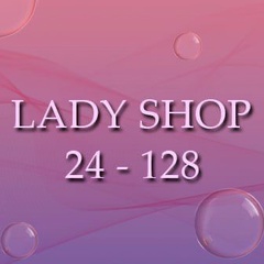 Lady Shop | Садовод 24-128