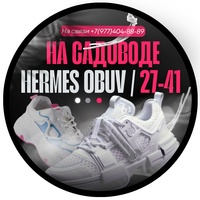 HERMES OBUV / 27-41