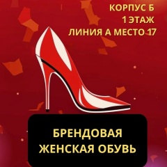 Salimakhon Khalimdzhanova